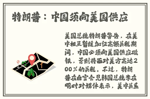 四川彝族XXXXXLmedjyf免费